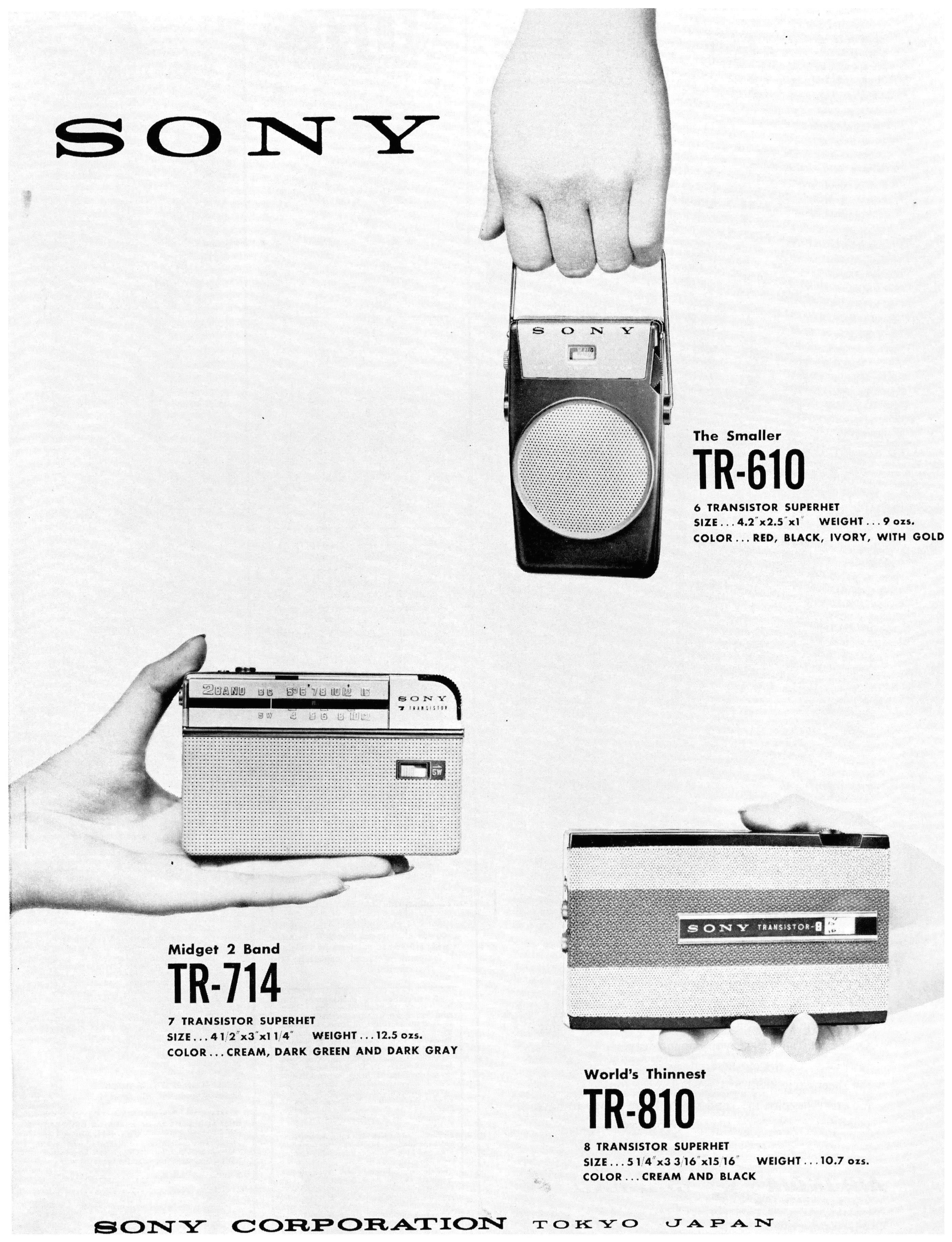 Sony 1959 01.jpg